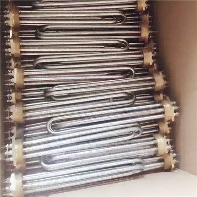 কানাডা গ্রাহক নিমজ্জন হিটারগুলি প্রস্তুত